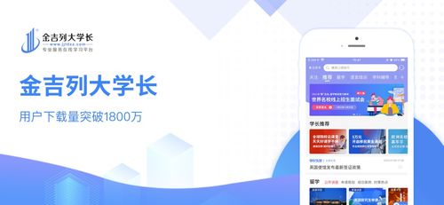 教育部提醒 警惕“個(gè)人互聯(lián)網(wǎng)服務(wù)”學(xué)歷，官方認(rèn)證不予通過(guò)