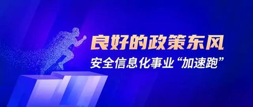 安全人創(chuàng)業(yè)神器 互聯(lián)網(wǎng)服務(wù)助您閑暇創(chuàng)收，實(shí)現(xiàn)收入翻倍增長(zhǎng)